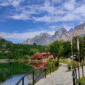 Skardu 85x85